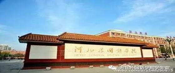 说明: IMG_265