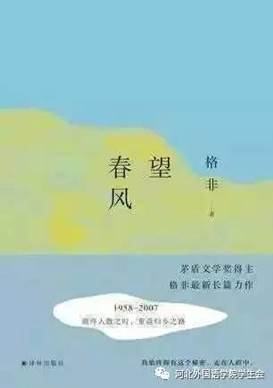说明: IMG_256