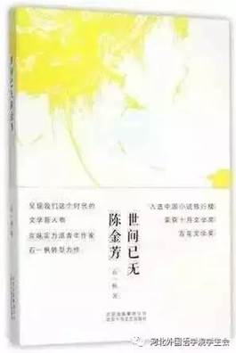 说明: IMG_256