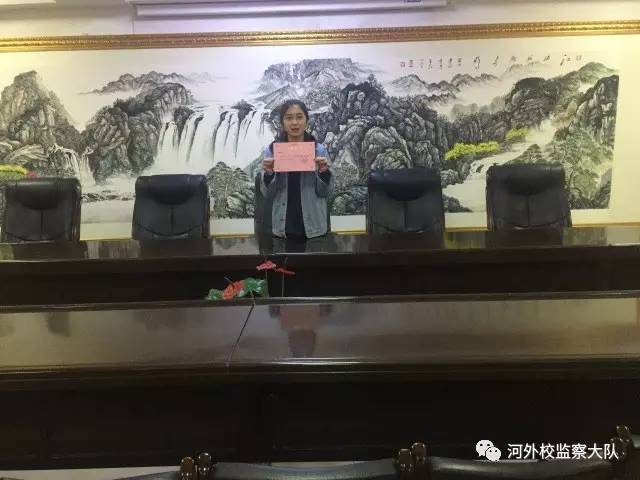 说明: IMG_267