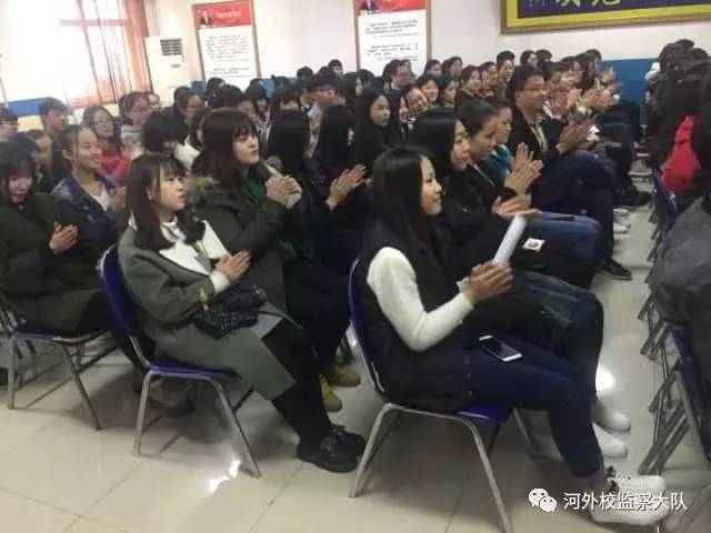 说明: IMG_268