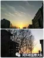说明: IMG_283